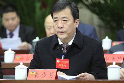 1.黄少芳.jpg