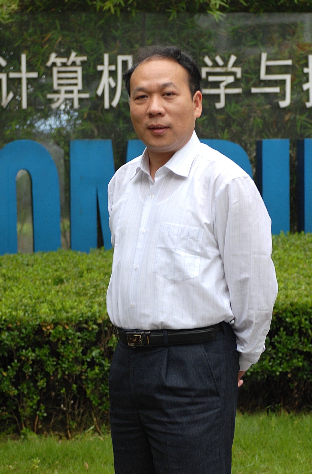 2.何钦铭.jpg