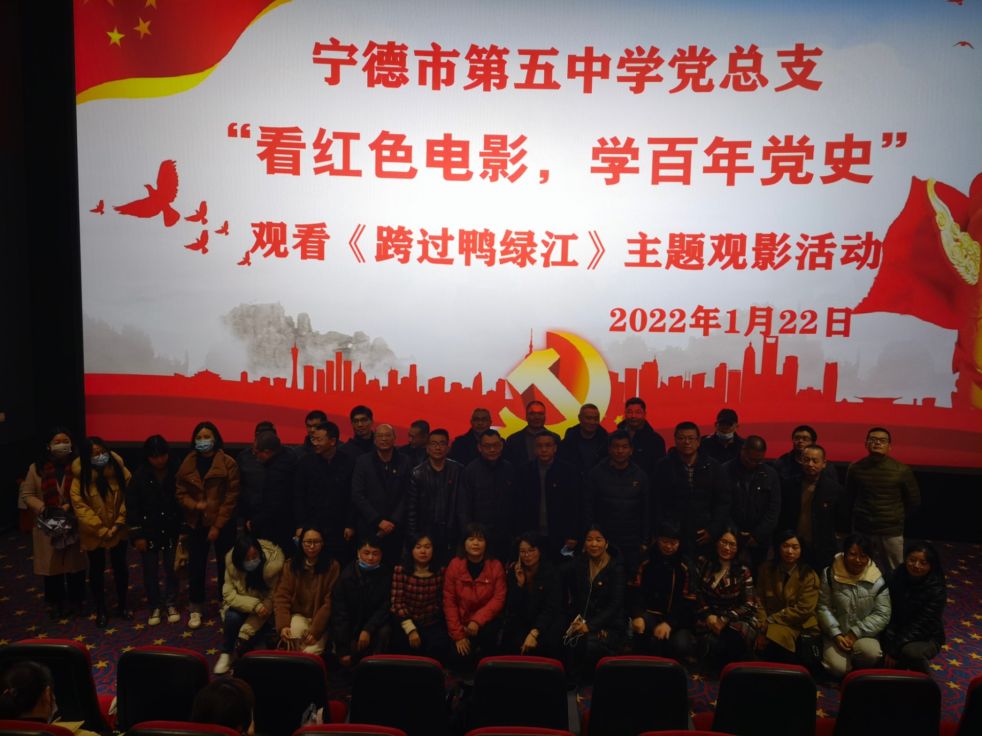 IMG_20220122_190140.jpg