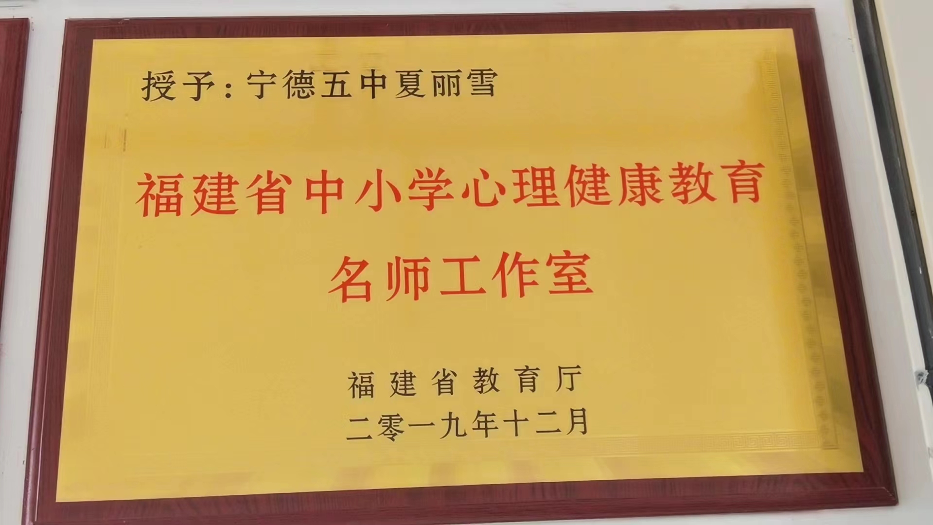 微信图片_20230601112616.jpg