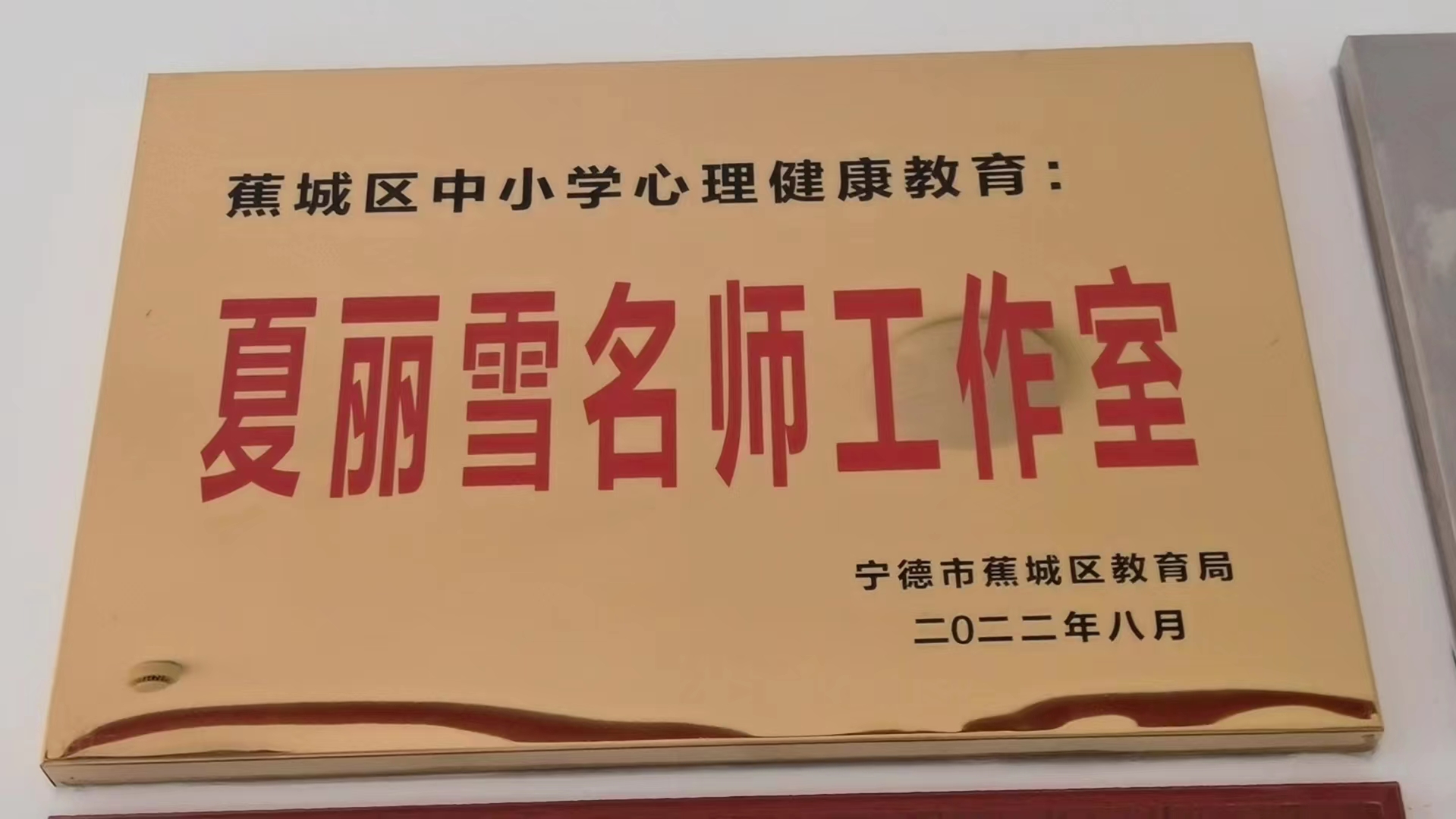 微信图片_20230601112611.jpg