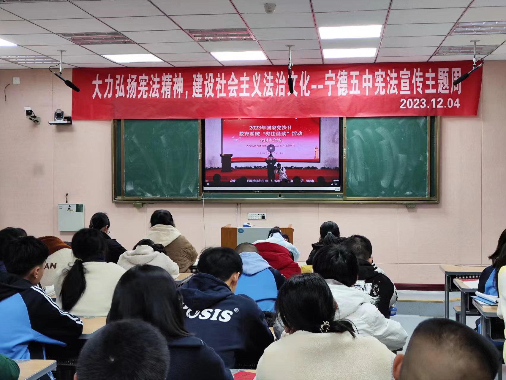 微信图片_20231207104535.jpg