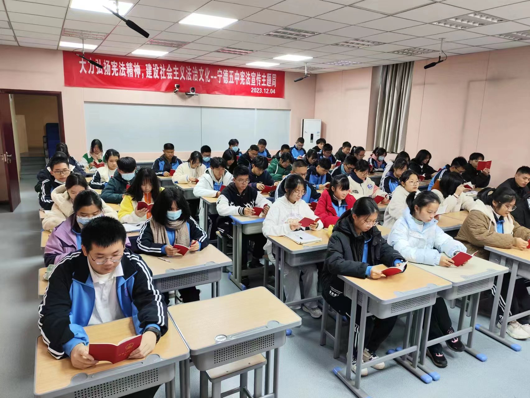 微信图片_20231207104541.jpg